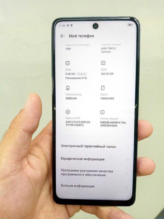 infinix note 30  rabochiy