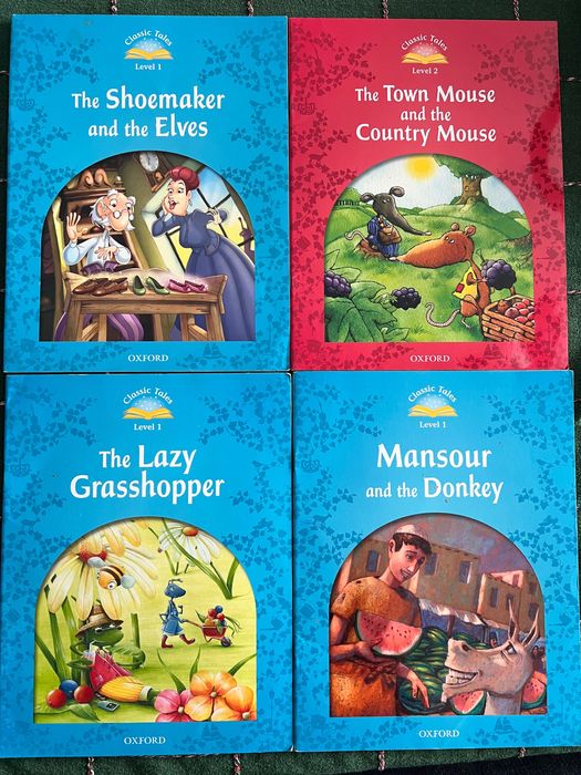 Книжки за Britanica отлични