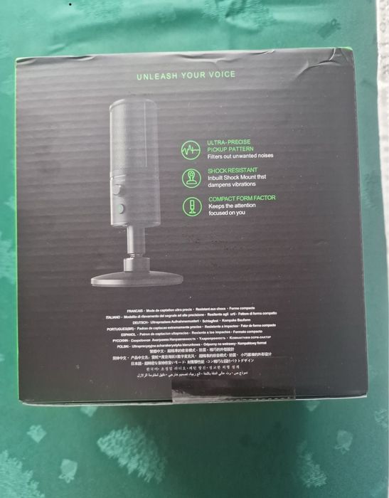 Микрофон Razer Seiren X
