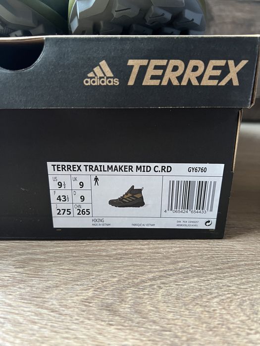 Adidas Terrex Trailmaker Cold RDY