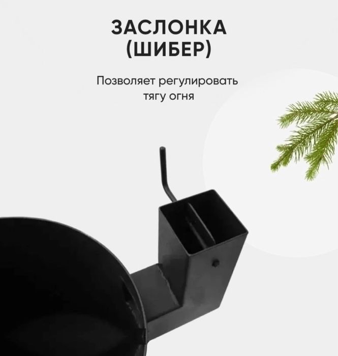 Печки усиленные Россия РАСПРОДАЖА!