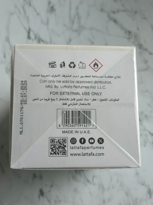 Vand Parfum Lattafa Yara Moi 100ml SIGILAT