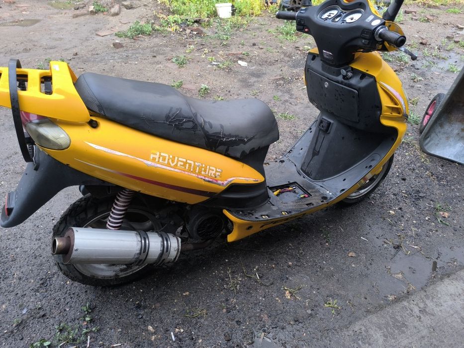 Продам 2 скутера  на ходу