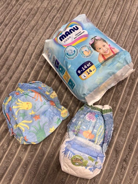 Подгузники детские