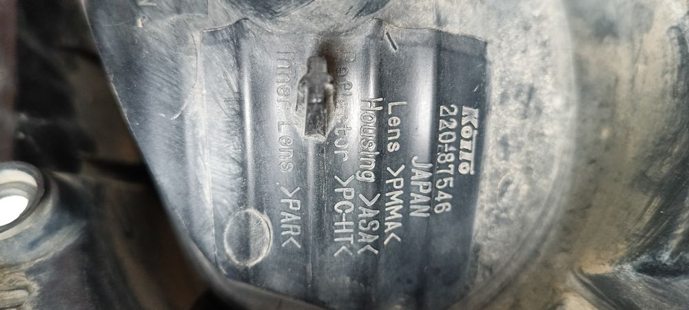 Фонарь Mitsubishi Outlander