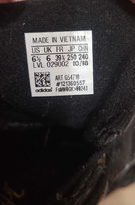 Маратонки адидас