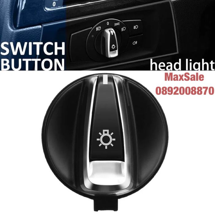 Ключ за фарове BMW e90 e91 x1 e84 е90 бутон