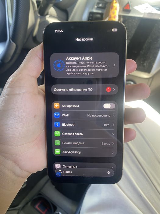 Айфон 13 про 256GB