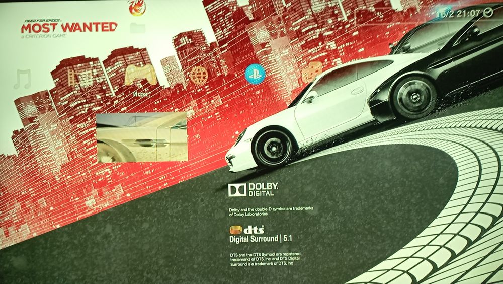 PS3 Super Slim {500гб, HEN, 8дисков}