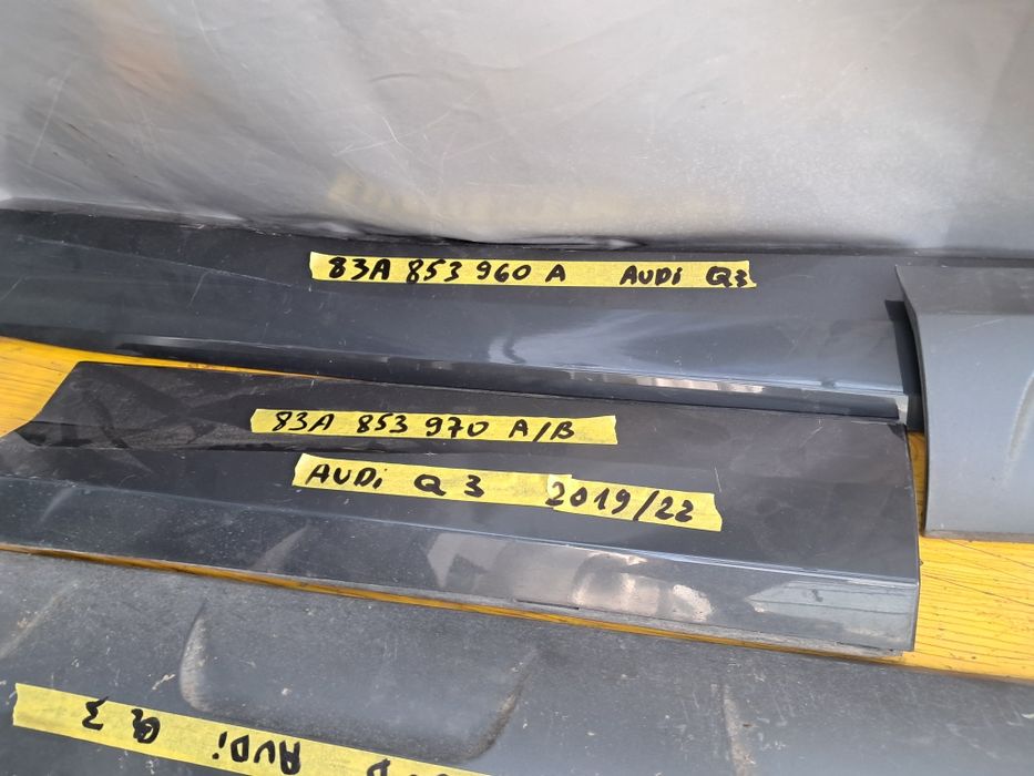 Лайсна врата ауди ку 3 ку 5  Audi Q3 Q5