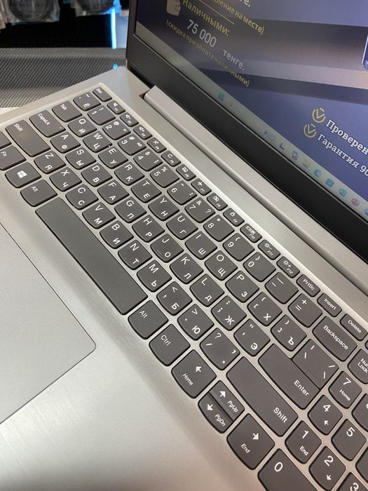 Продам Lenovo IdeaPad S145-15API