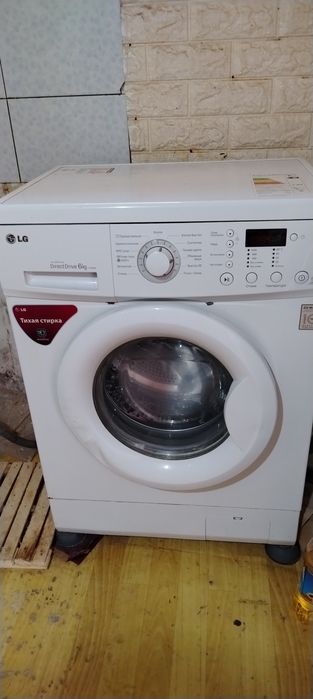 LG кир ювиш машинкаси сотилади