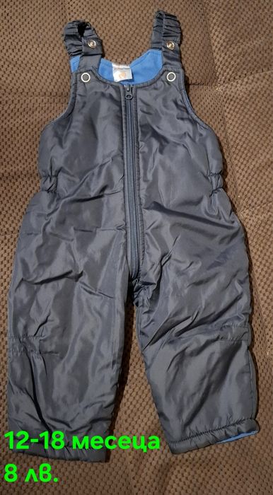 Бебешки зимен гащеризон, 24  месеца