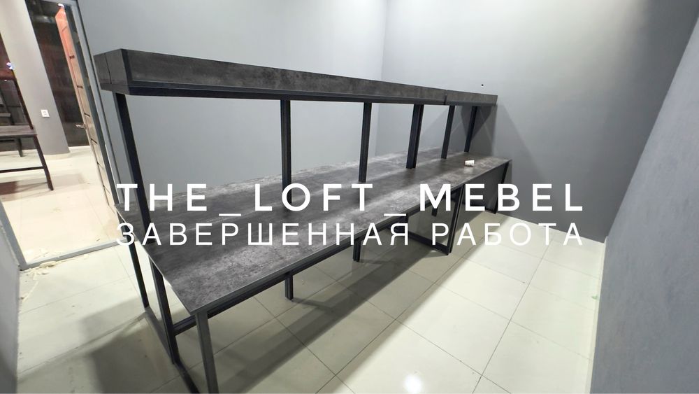 Game Club. Стол для компьютеров мебель для компьютерных клубов