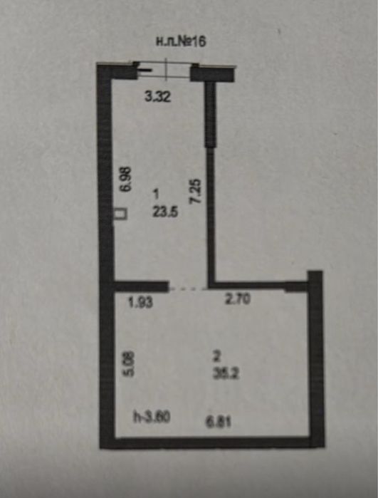 коммерциялық нысан