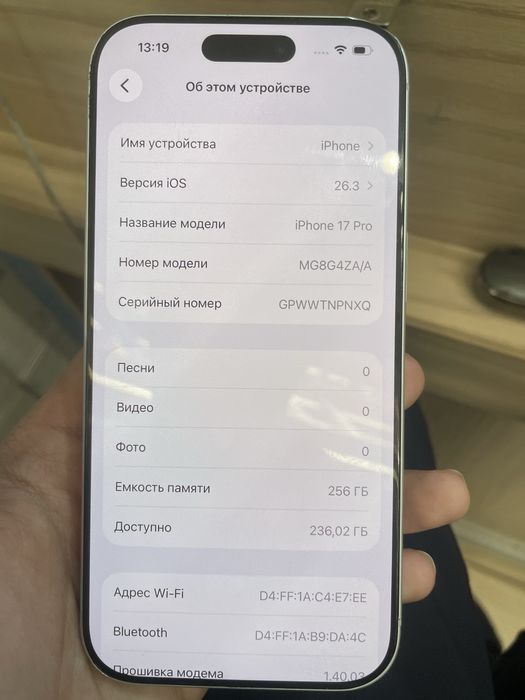 Iphone 17 pro 256