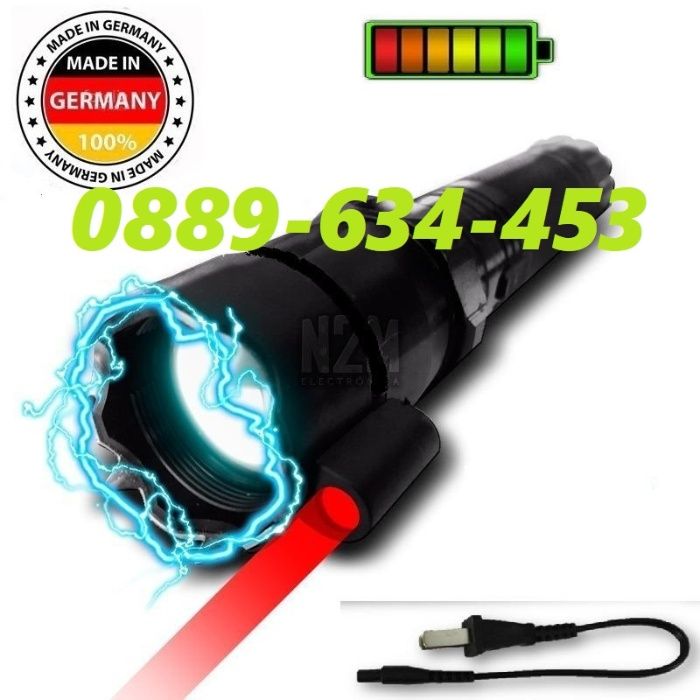 МОЩЕН НЕМСКИ електрошок с LED фенер прожектор лазер шок подарък