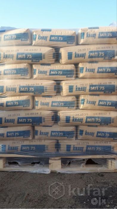 Knauf MP75, MP75, спрей штукатурка, mashinali suvoq, гипс