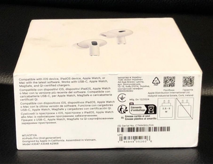 Airpods Pro 2 generation
