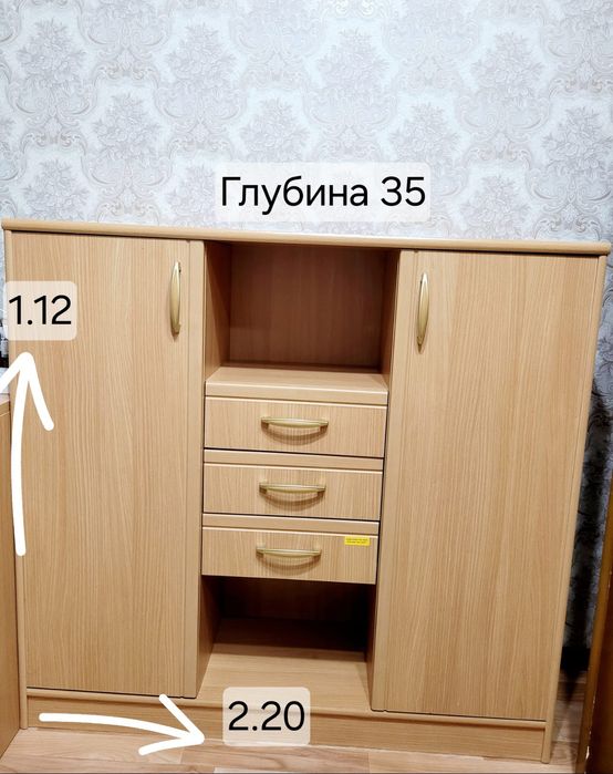 Мебель в хорошем состоянии