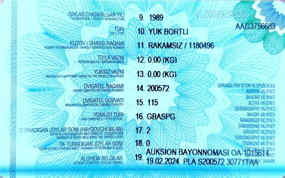 Mator zur karopkada zur kardan yangi  balonlari yangi