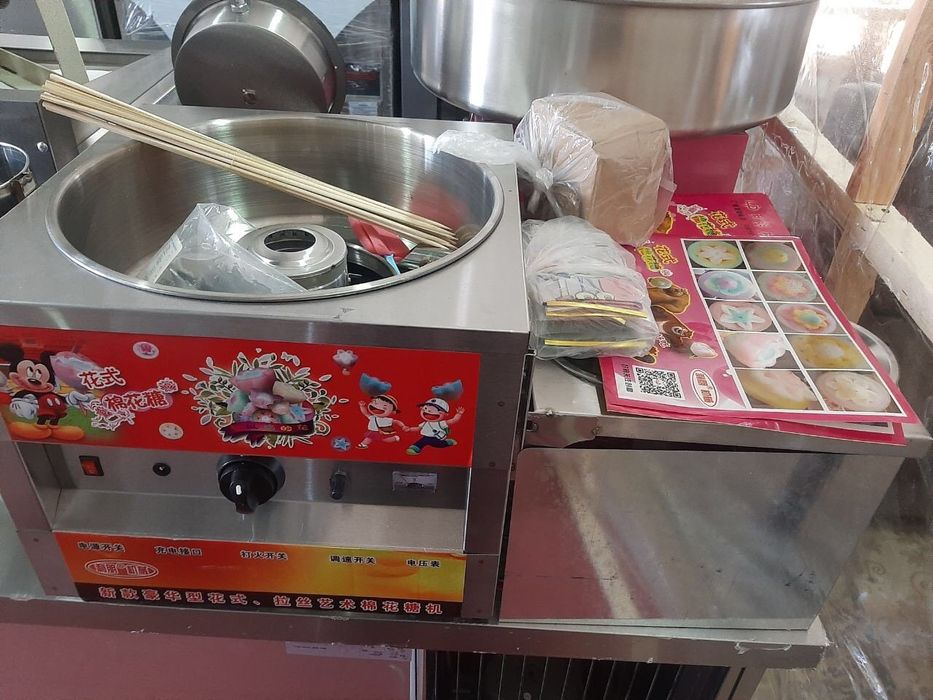 Пахта аппарат. Paxta apparat. Сладкая вата