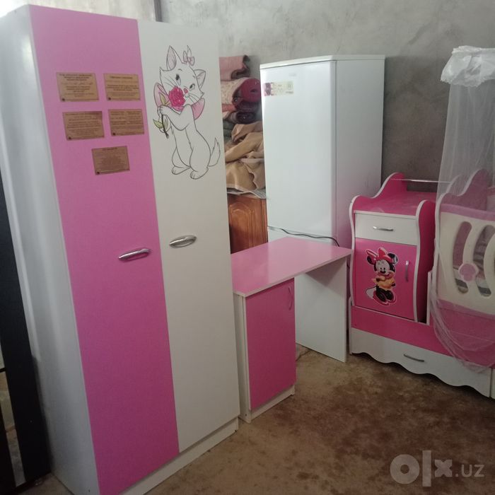 Срочно срочно сотилади