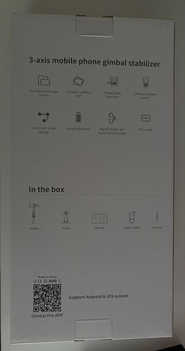Продается стабилизатор Gimbal S5B 3Axis