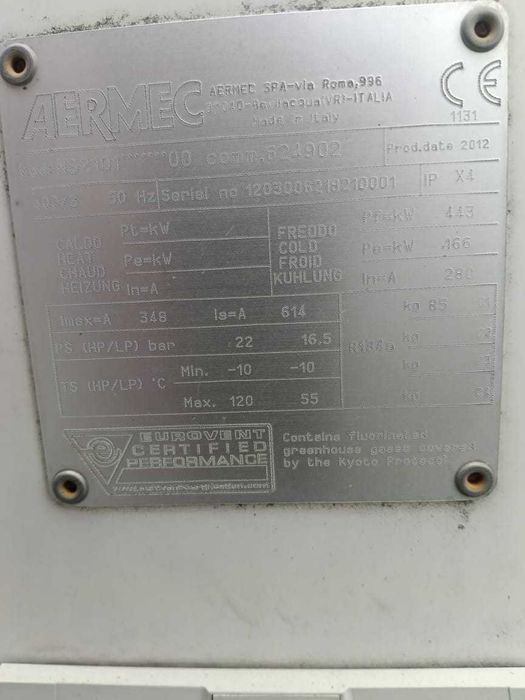 Чиллер AERMEC 2101