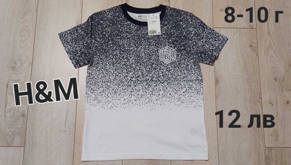 Н&М,TERRANOVA,Sinsay НОВИ Детски тениски