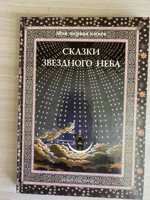 Продам книги