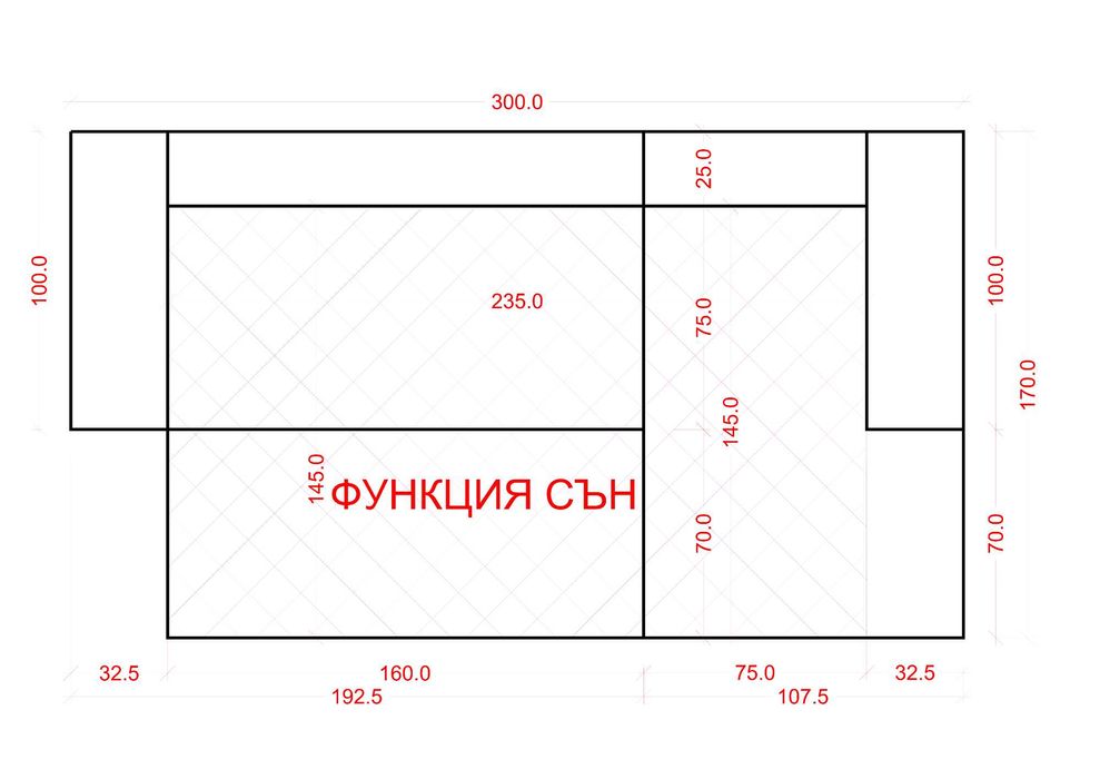 Продавам разтегателен диван