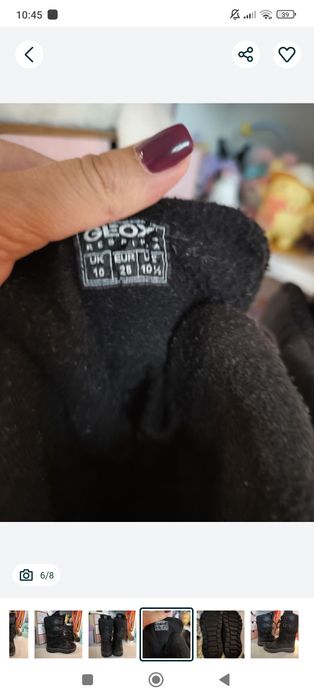 Cizme zapada Geox Amphibiox 28