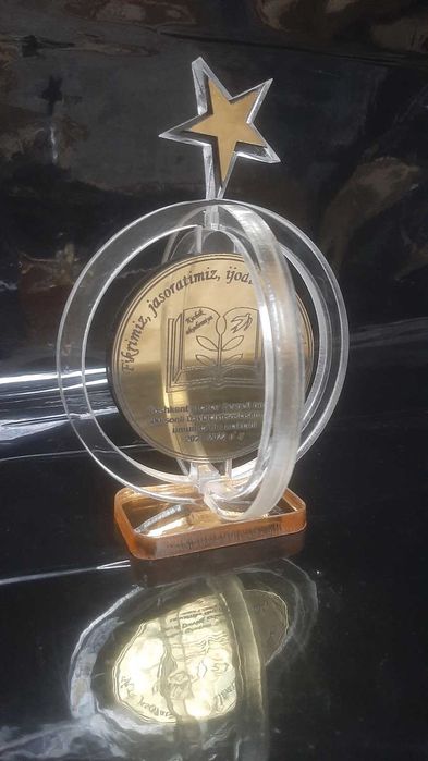 Награда Подарок Сувенир уникально