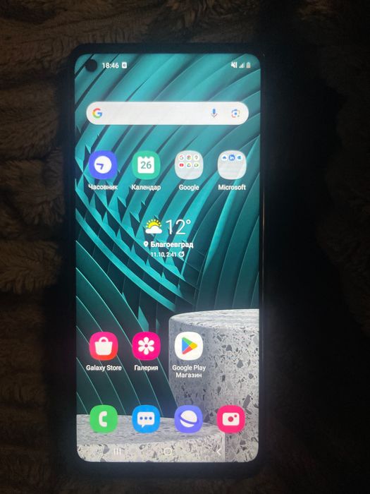 Samsung Galaxy A21s