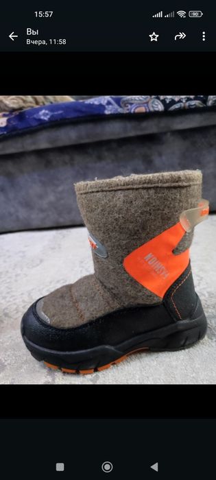 Дёшево зимние валенки
