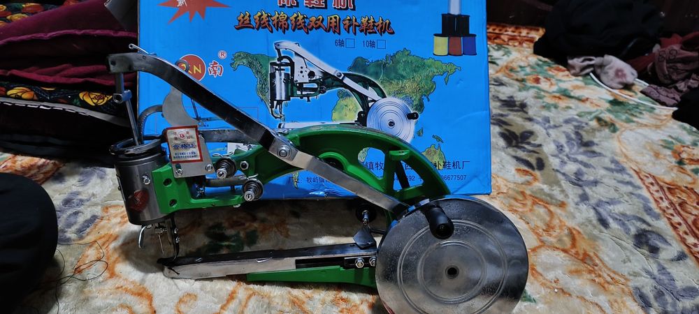 Сапошная машинка