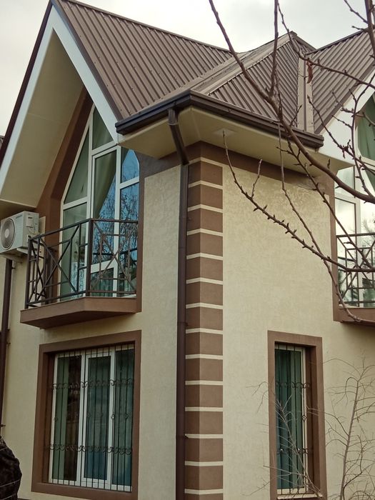 Том очиб епиш хизмати