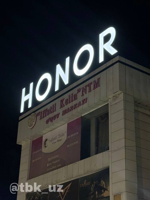 Наружная реклама / Tashqi Reklama от производителя OOO UNION TBK