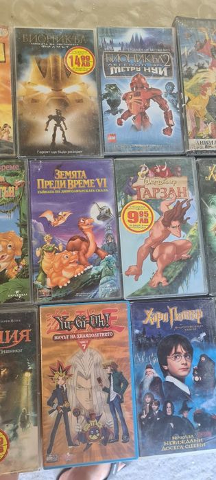 Видео анимационни филмчета  50 лева всички