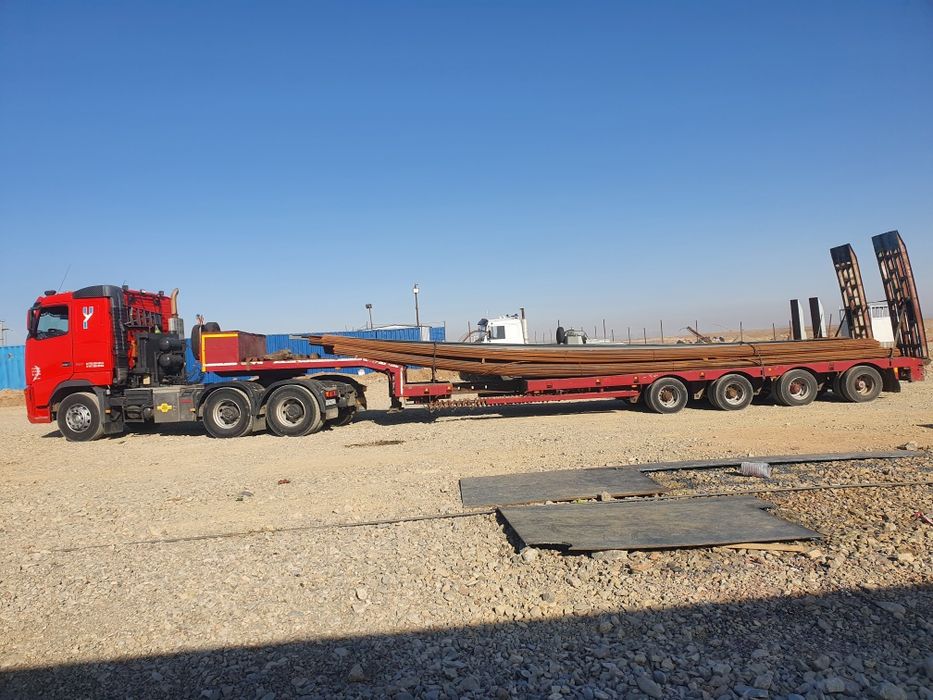 Услуга трал облосьт