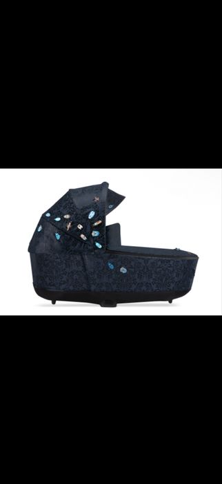 Landou cybex jewles of nature