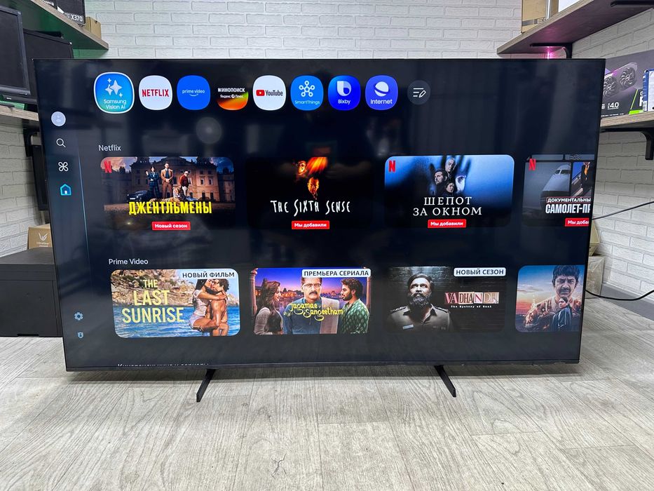 75 дюймов QLED Samsung в оригинале