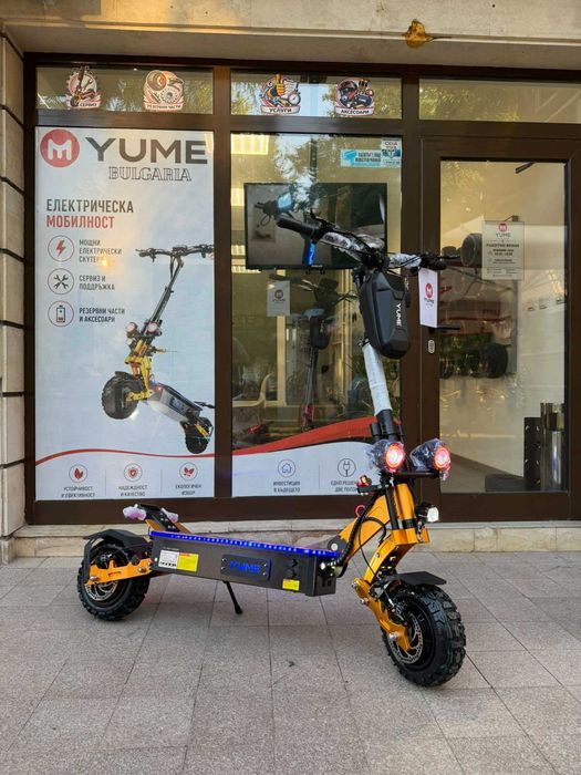 Електрическа Тротинетка Yume X11+, Топ Цени, Чисто Нова, Гаранция, ОГРАНИЧЕНИ НАЛИЧНОСТИ