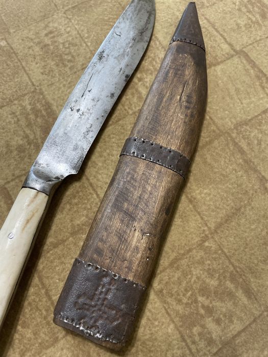 Автентичен нож яламлия