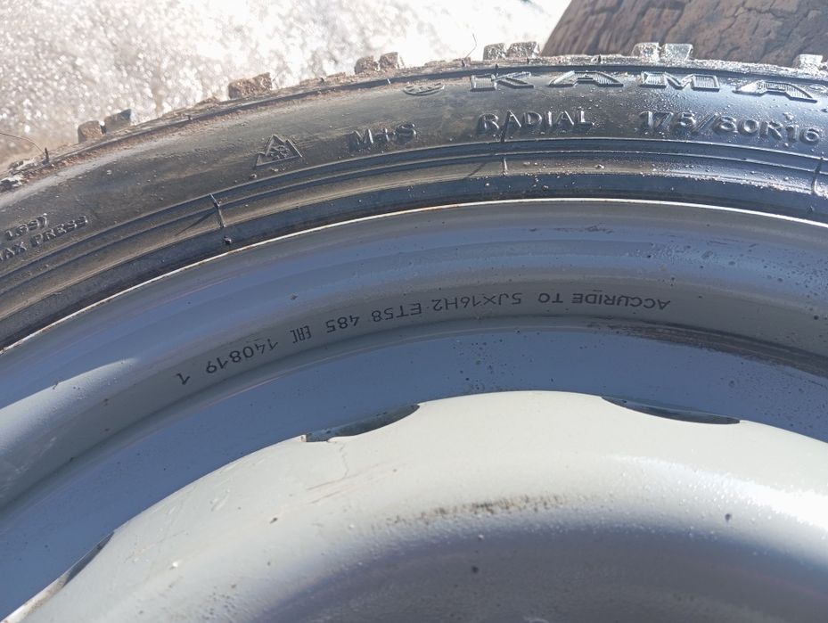 Диски штампы R16 на ниву