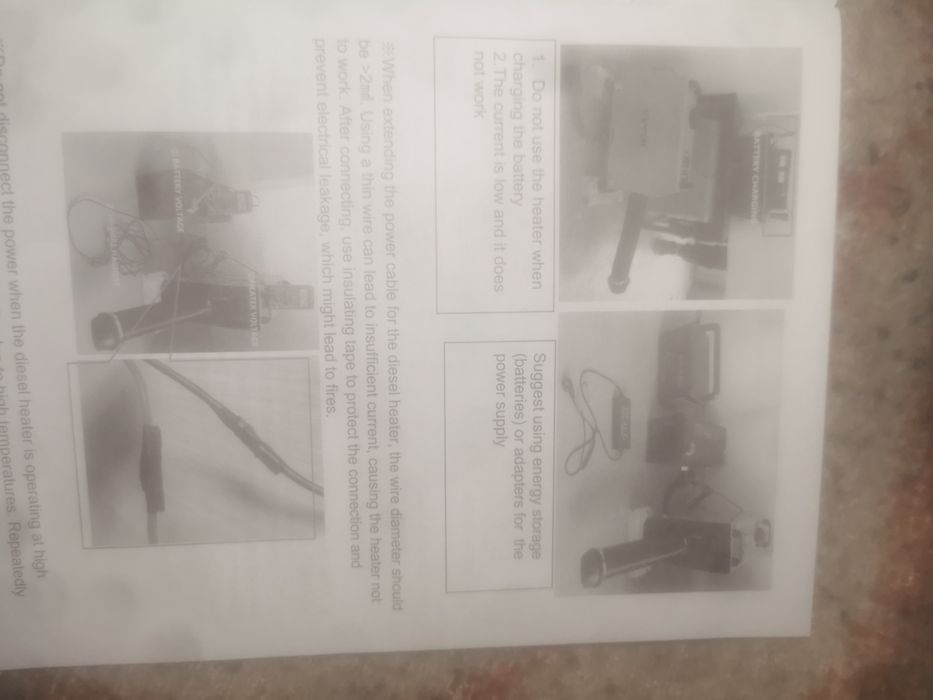 дизелова печка 8kw