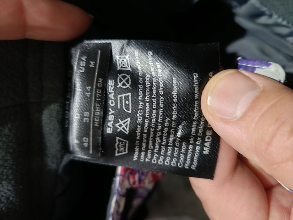 Дамско Долнище DIEL DEMON  за сноуборд или ски