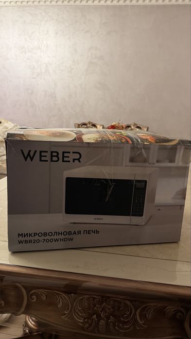 Микроволновка новая