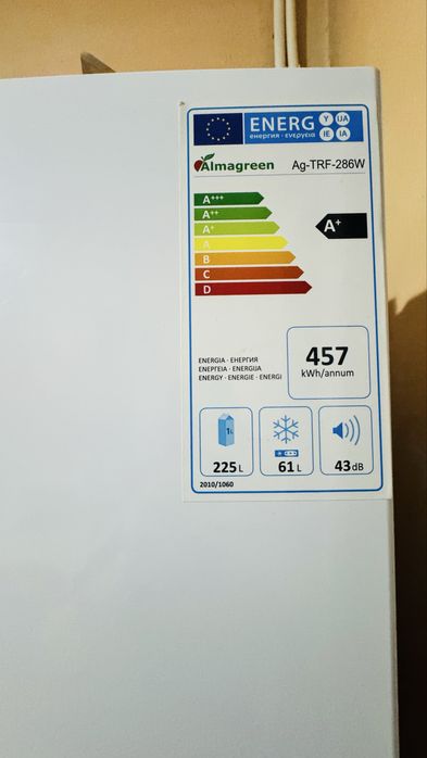 Срочно! Холодильник Almagreen Ag-TRF-286W